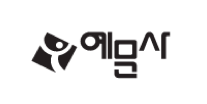 예문사 로고